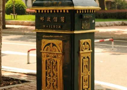 专属邮箱